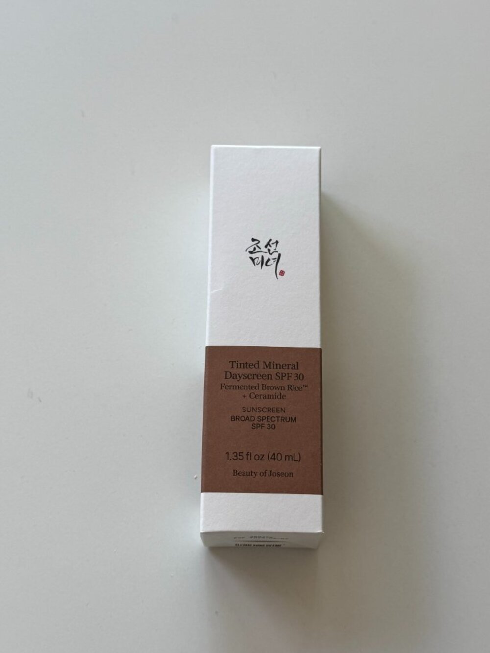 NWT Beauty of Joseon Tinted Mineral Dayscreen SPF 30 shade 45N